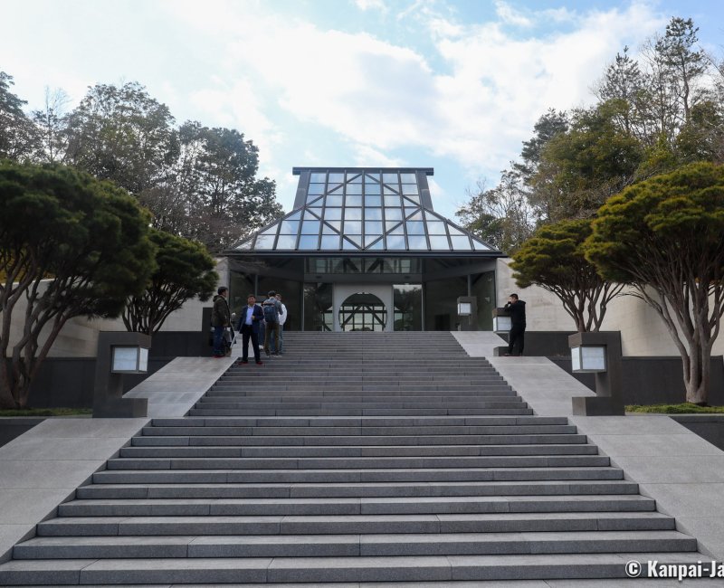Miho Museum, Entrance of the main building Miho Museum, Entrance of the main building