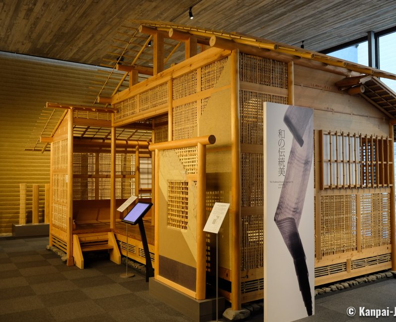 Takenaka Carpentry Tools Museum (Kobe), Reconstitution of a traditional sukiya tea house Takenaka Carpentry Tools Museum (Kobe), Reconstitution of a traditional sukiya tea house