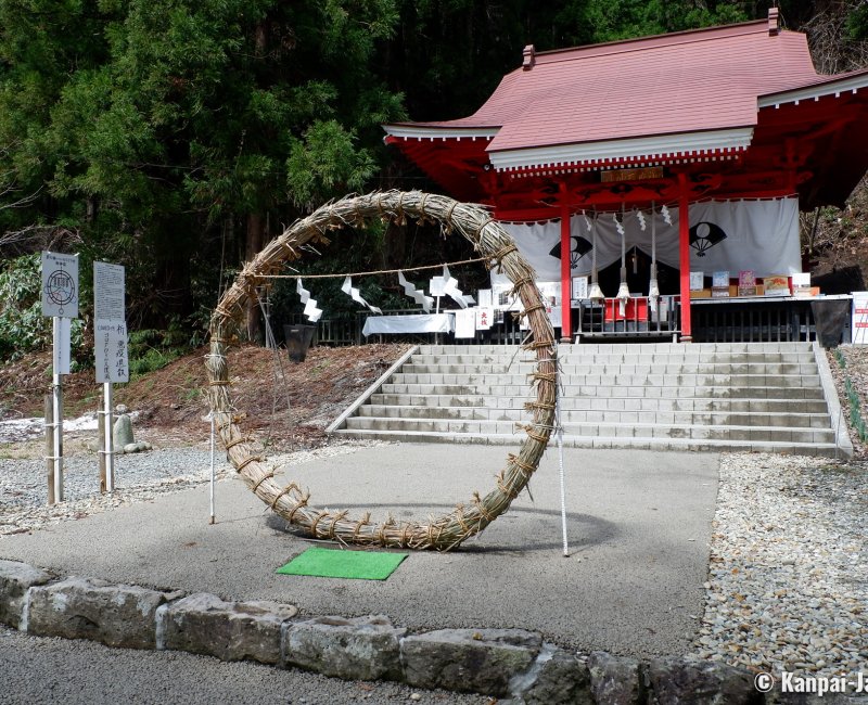 ミワサチコ　miwa sachiko beautiful place Shichiro Zakura in Totsukawa】 A grandpa (Shichiro-san