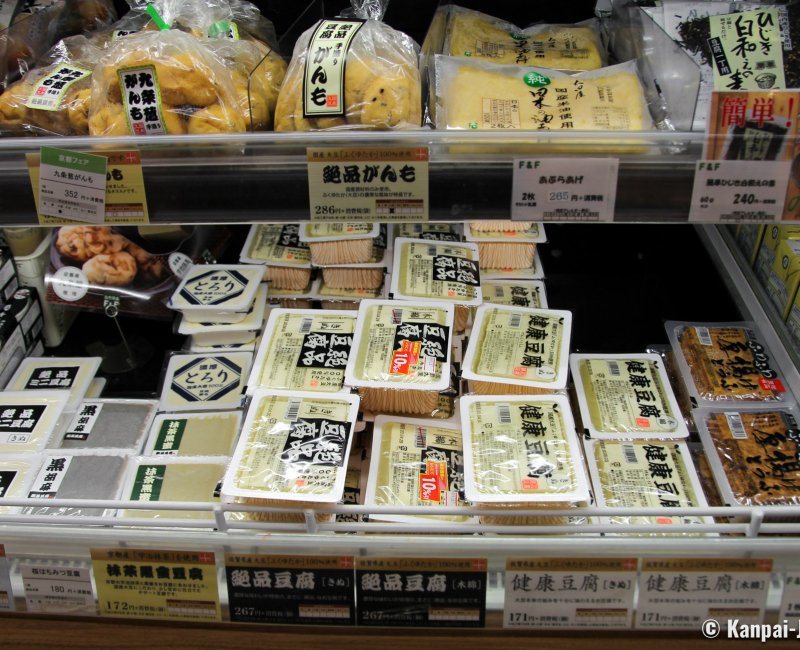 Tofu Japanese Cuisine Soybased Staple Food