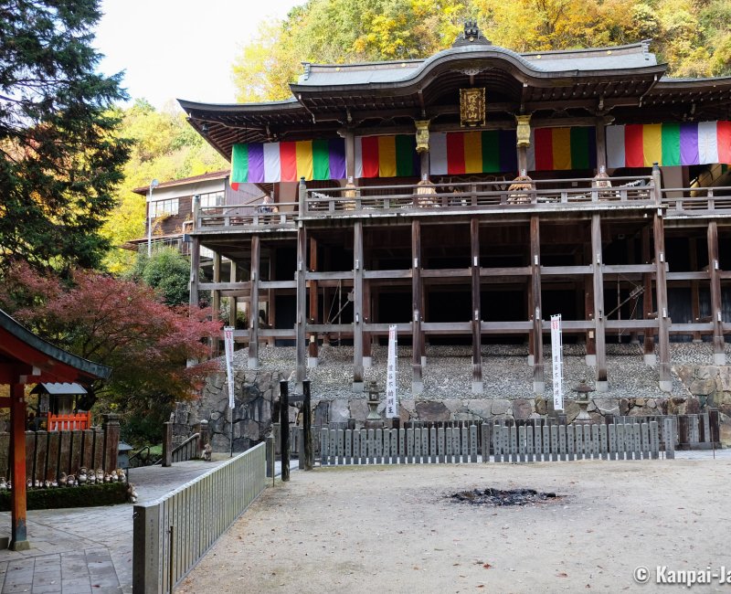 Tanukidani-san Fudo-in (Kyoto), Main hall of the temple 2