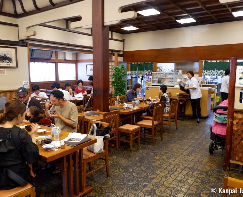 Daruma Ryori-ten (Odawara), Main restaurant room