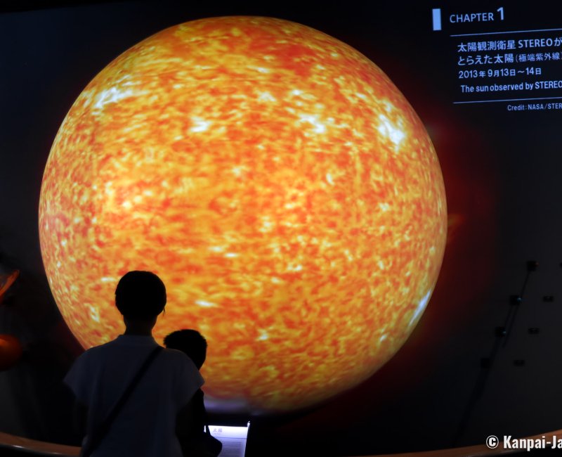Osaka Science Museum, Exhibition on the sun at the 4F floor