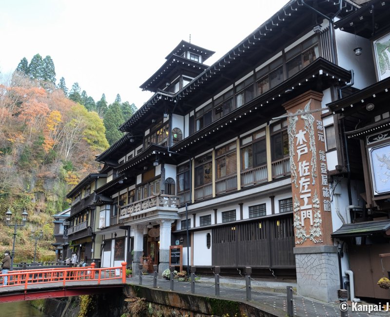 Ginzan Onsen (Yamagata), View on the thermal village and its traditional architecture 3 Ginzan Onsen (Yamagata), View on the thermal village and its traditional architecture 3