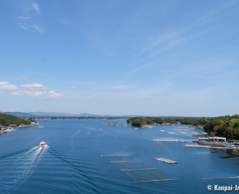 Shima (Ise Peninsula, Mie Prefecture), Panorama on the Ago Bay from Pearl Bridge on Route 260 Shima (Ise Peninsula, Mie Prefecture), Panorama on the Ago Bay from Pearl Bridge on Route 260