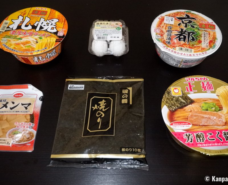 Instant shoyu and miso ramen with toppings (nori seaweed, eggs and menma bamboo sprouts)