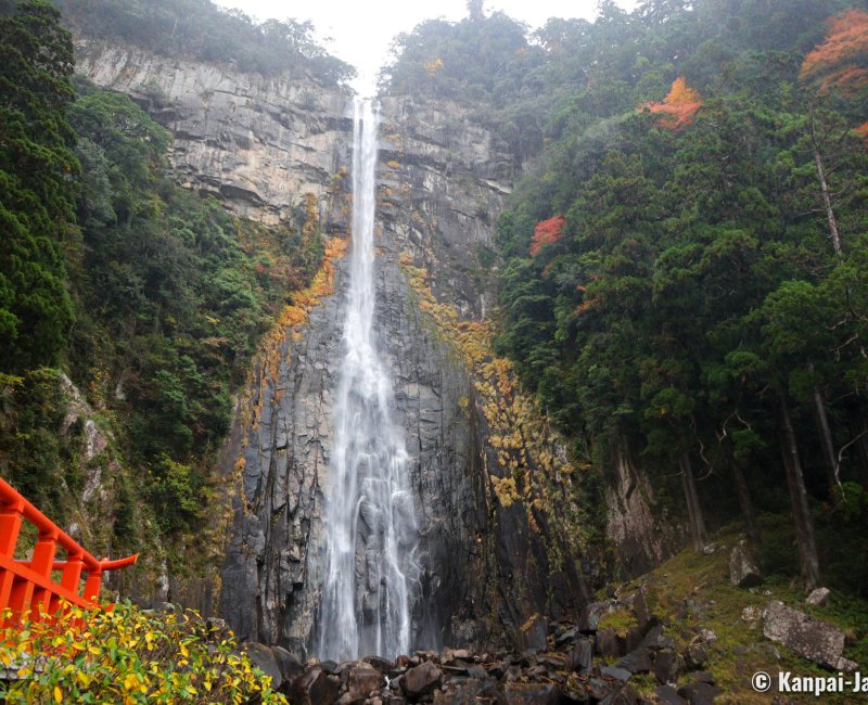 Kumano Nachi Taisha, Waterfall at Nachi no Taki