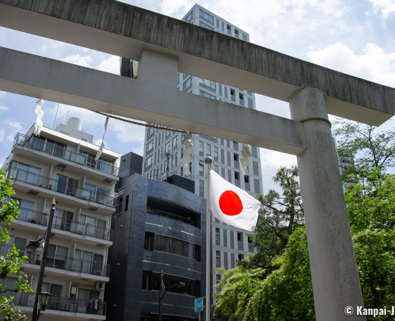 Nogi-jinja (Tokyo), Torii gate and Japanese flag at the entrance of the grounds 2 Nogi-jinja (Tokyo), Torii gate and Japanese flag at the entrance of the grounds 2