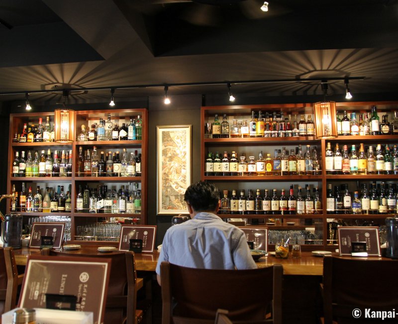 Spice Curry Shinkai (Toranomon, Tokyo), Whiskey bar