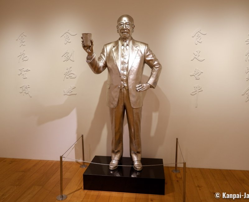 Cup Noodles Museum (Yokohama), Statue of Momofuku Ando Cup Noodles Museum (Yokohama), Statue of Momofuku Ando