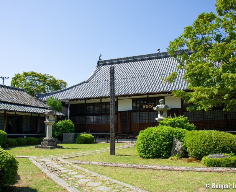 Genko-an (Kyoto), View on the temple's main hall from the gardens