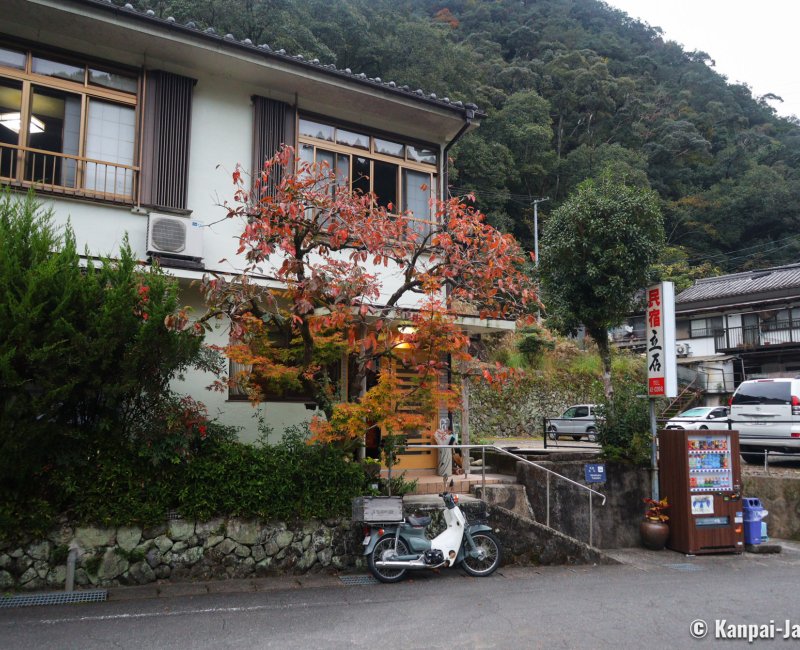 Kawayu Onsen Fujiya (Kumano Kodo), View on the thermal village 3 Kawayu Onsen Fujiya (Kumano Kodo), View on the thermal village 3
