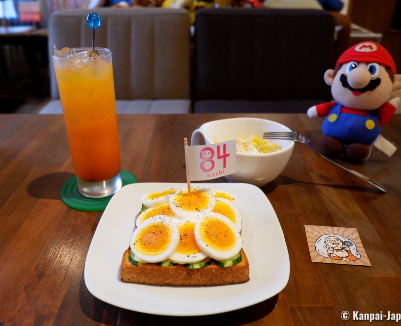 84 Hashi Cafe (Tokyo), Snack and Cocktail 84 to eat at the bar