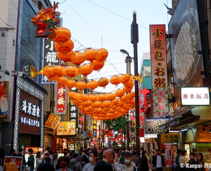 Chukagai (Chinatown in Yokohama), Chinese district's shopping street 3 Chukagai (Chinatown in Yokohama), Chinese district's shopping street 3