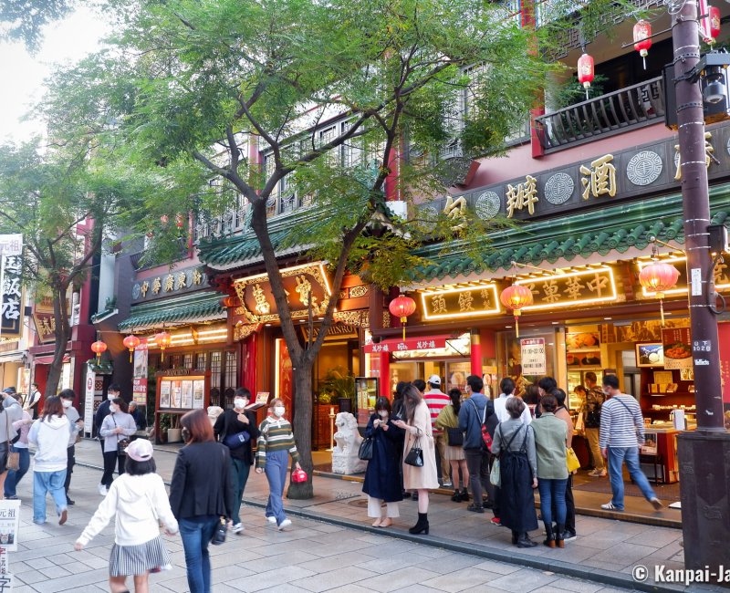 Chukagai (Chinatown in Yokohama), Chinese district's shopping street Chukagai (Chinatown in Yokohama), Chinese district's shopping street