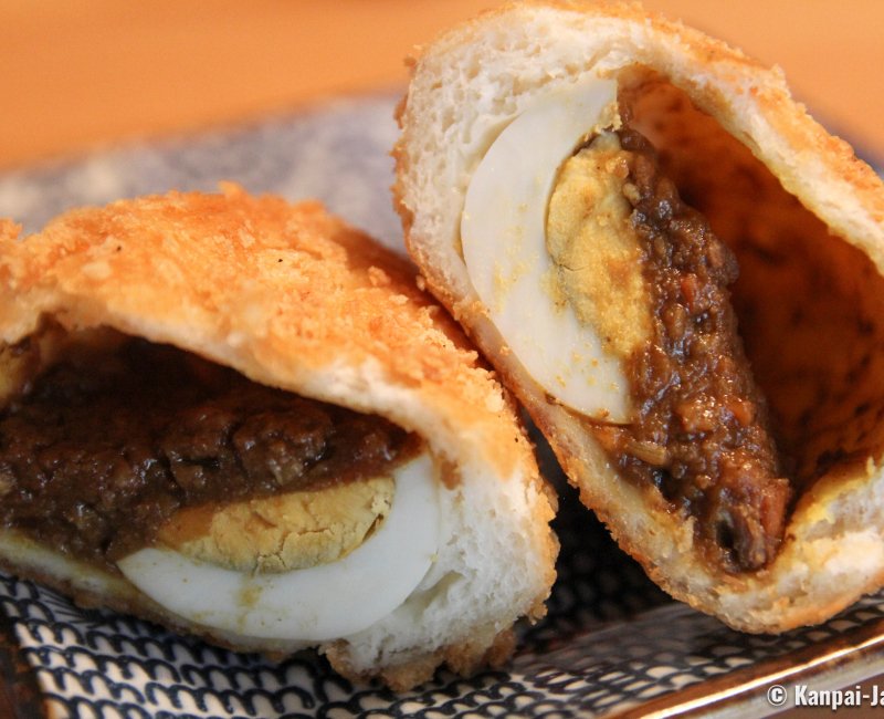 Kare-pan, Bread filled with Japanese curry and an egg Kare-pan, Bread filled with Japanese curry and an egg
