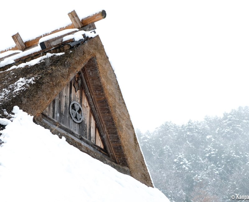 Miyama (Kayabuki no Sato), Traditional thatched roof covered in snow Miyama (Kayabuki no Sato), Traditional thatched roof covered in snow