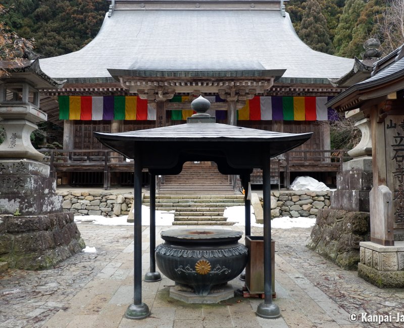Yamadera, Konponchudo main hall Yamadera, Konponchudo main hall