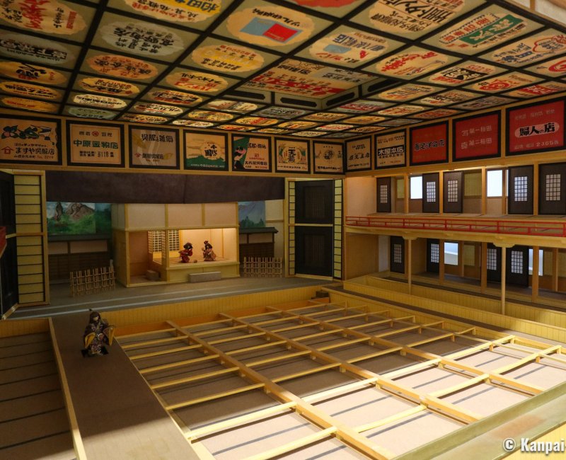 Yamaga, Reconstitution of Kabuki Yochiyo-za theater during the Edo period Yamaga, Reconstitution of Kabuki Yochiyo-za theater during the Edo period