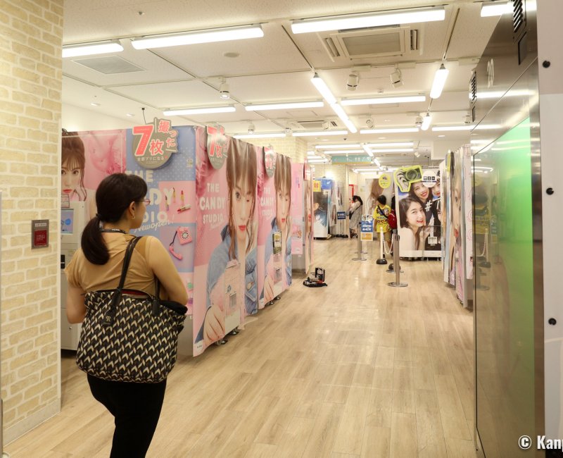 Purikura photo booths in Shibuya (Tokyo) Purikura photo booths in Shibuya (Tokyo)