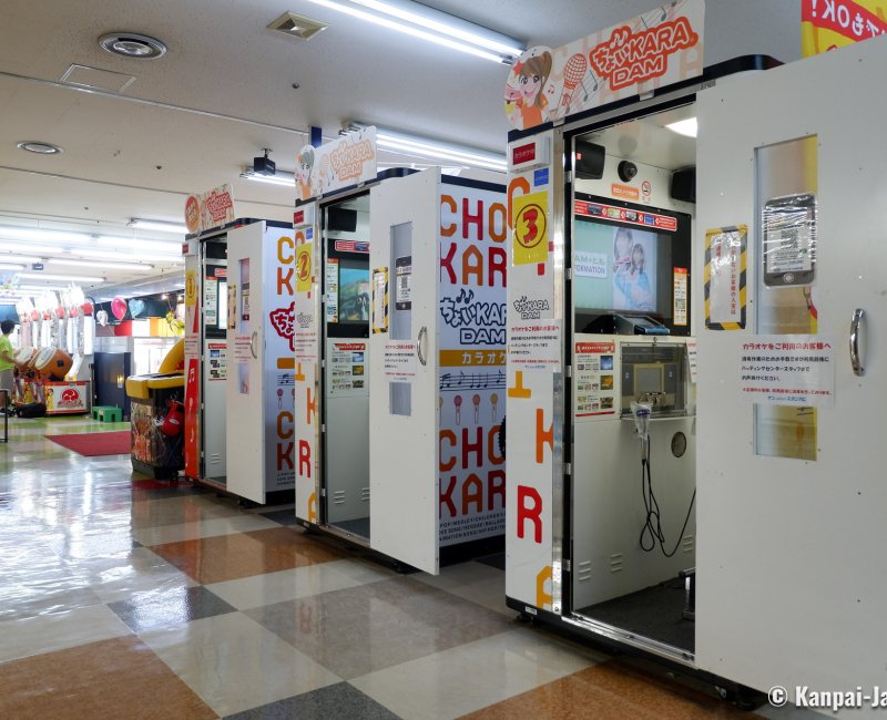Karaoke Minibox at an arcade hall (Game Center) in Tokyo Karaoke Minibox at an arcade hall (Game Center) in Tokyo