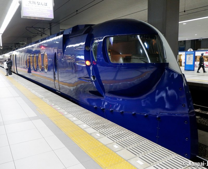 Kansai Internation Airport (KIX), Nankai Rapi:t train Kansai Internation Airport (KIX), Nankai Rapi:t train