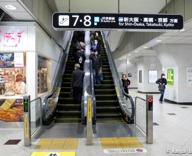 Osaka JR station, Escalator for the platform of the local JR train bound for Kyoto Osaka JR station, Escalator for the platform of the local JR train bound for Kyoto