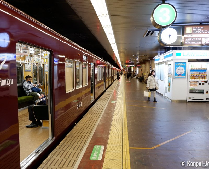 Kyoto-Kawaramachi station, Hankyu train bound for Osaka-Umeda waiting at the platform Kyoto-Kawaramachi station, Hankyu train bound for Osaka-Umeda waiting at the platform