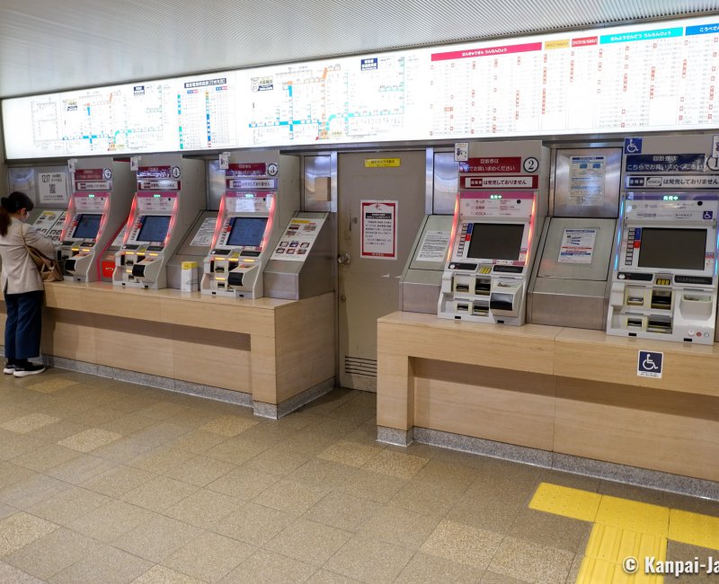 Osaka-Umeda station, Vending machines for train tickets and top up IC cards (Suica) Osaka-Umeda station, Vending machines for train tickets and top up IC cards (Suica)