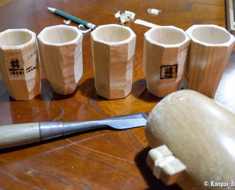 Inami (Nanto, Toyama), Wooden sake cup workshop Inami (Nanto, Toyama), Wooden sake cup workshop