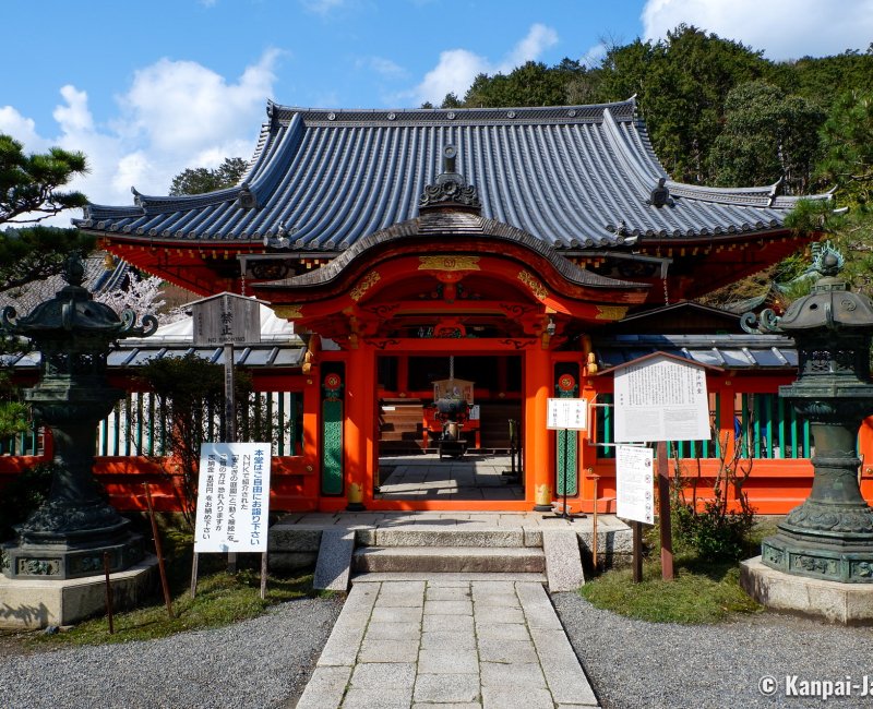 Bishamon-do (Kyoto), Honden main hall
