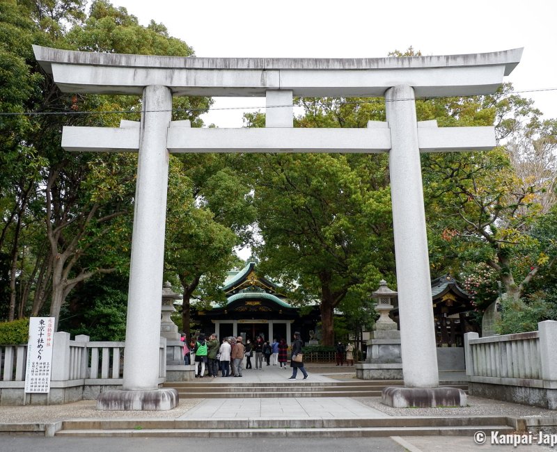 Oji (Tokyo), Torii gate at Oji-jinja shrine Oji (Tokyo), Torii gate at Oji-jinja shrine
