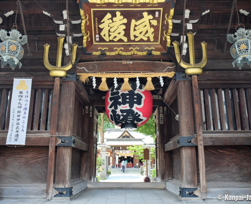 Kushida-jinja (Fukuoka), Main gate of the shrine