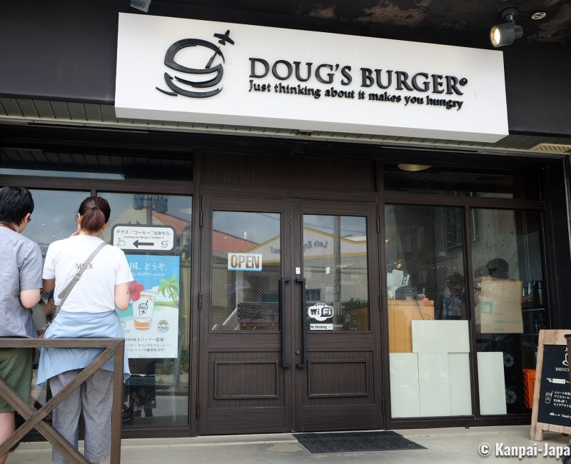 Doug’s Burger (Miyako-jima), Entrance of the restaurant