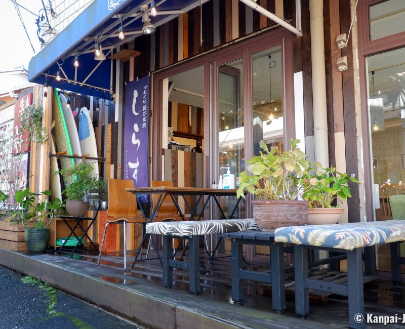 Hase Shokudo (Kamakura), Japanese restaurant with outdoor terrace Hase Shokudo (Kamakura), Japanese restaurant with outdoor terrace