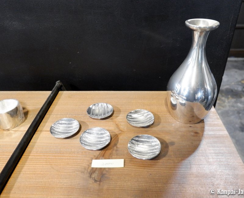 Seikado (Kyoto), Exhibition of a pewter set Seikado (Kyoto), Exhibition of a pewter set