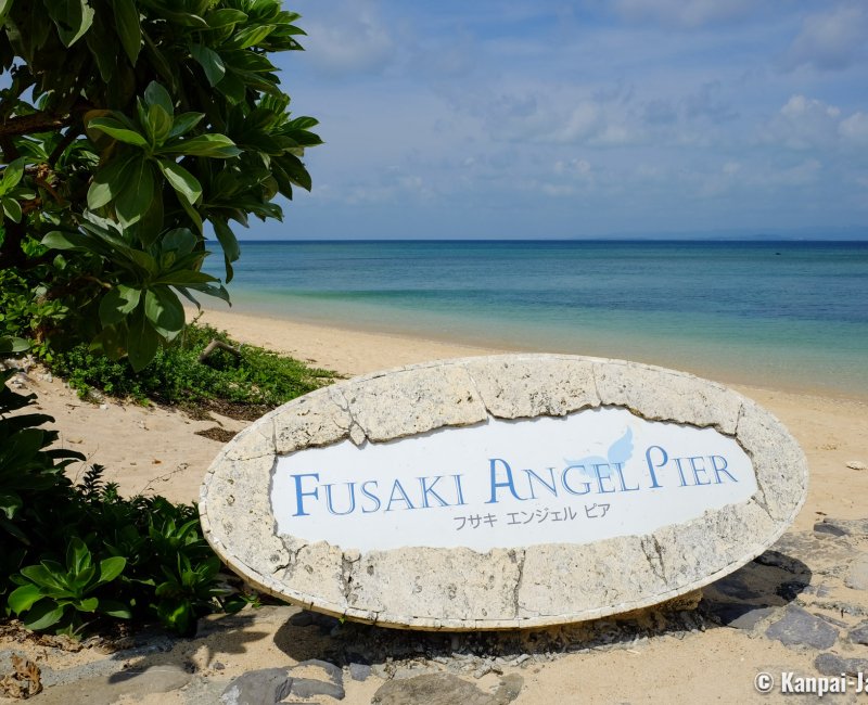 Fusaki Beach (Ishigaki), Fusaki Angel Beach sign