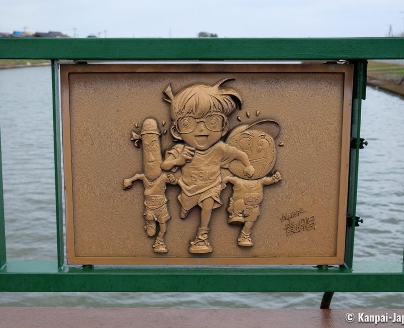 Hokuei (Tottori), 1 of the 4 bronze plates on Conan bridge Hokuei (Tottori), 1 of the 4 bronze plates on Conan bridge
