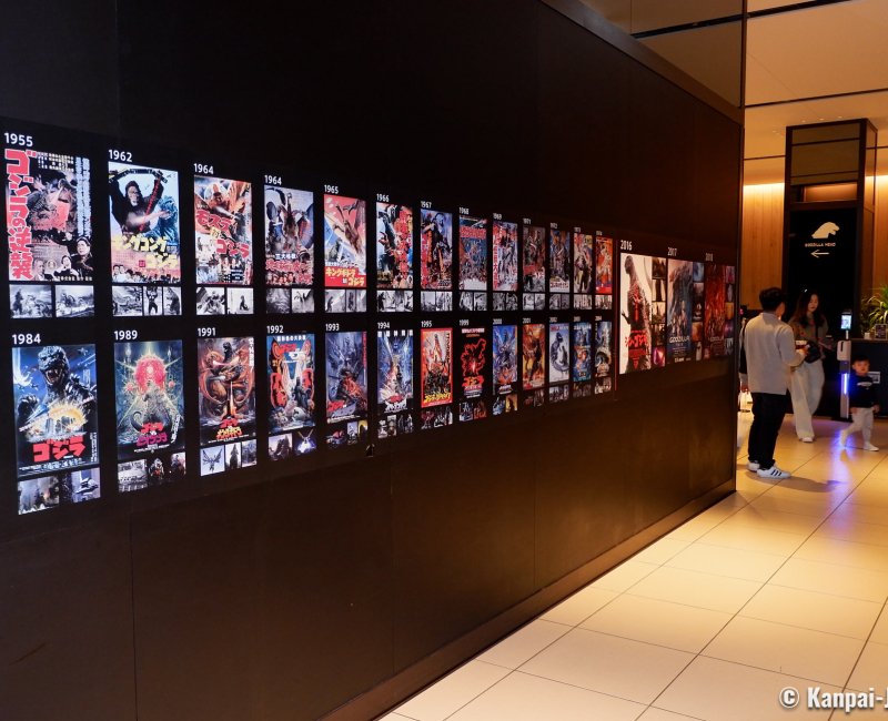 Godzilla Head in Kabukicho (Shinjuku, Tokyo), Display of movie posters at the 8th floor of the Hotel Gracery Godzilla Head in Kabukicho (Shinjuku, Tokyo), Display of movie posters at the 8th floor of the Hotel Gracery