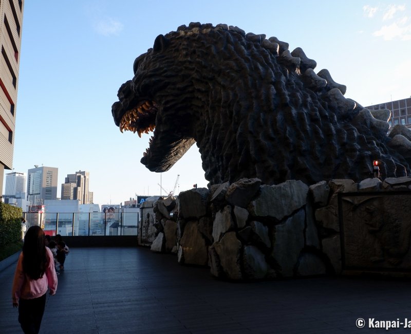 Godzilla Head in Kabukicho (Shinjuku, Tokyo), View from Café Terrace Bonjour in the Hotel Gracery Shinjuku 2 Godzilla Head in Kabukicho (Shinjuku, Tokyo), View from Café Terrace Bonjour in the Hotel Gracery Shinjuku 2