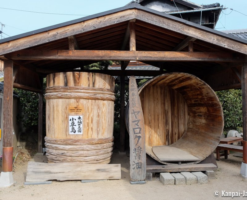 Shodoshima (Shikoku), Barrels on display at Yamaroku Shoyu soy sauce brewery Shodoshima (Shikoku), Barrels on display at Yamaroku Shoyu soy sauce brewery