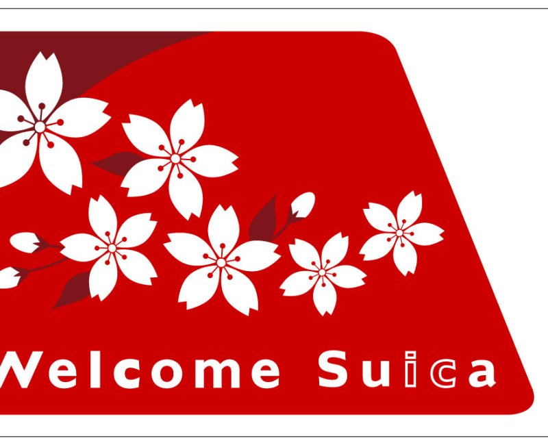 suica travel card japan