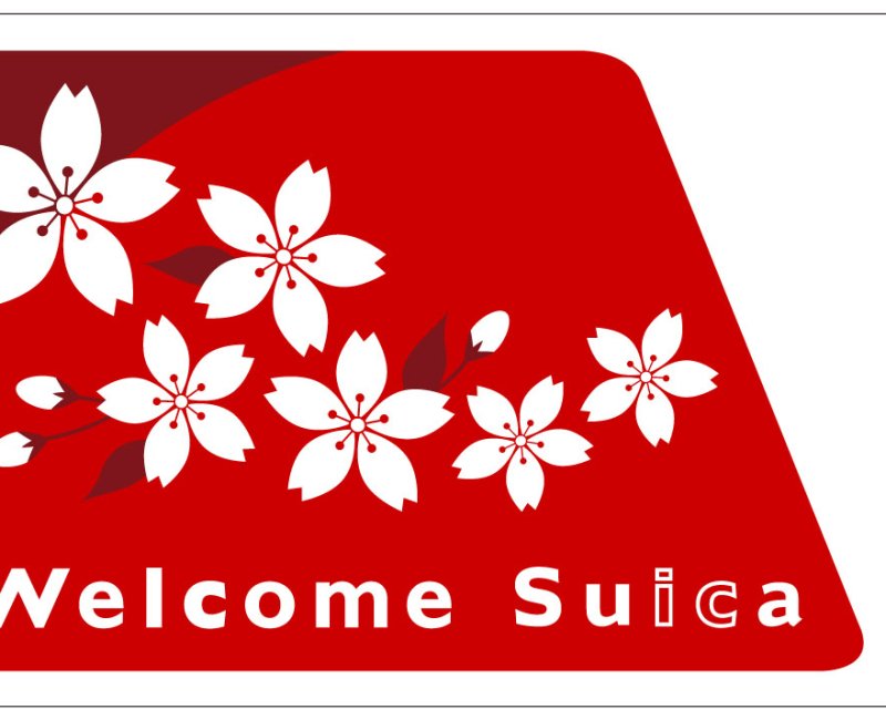 travel japan suica