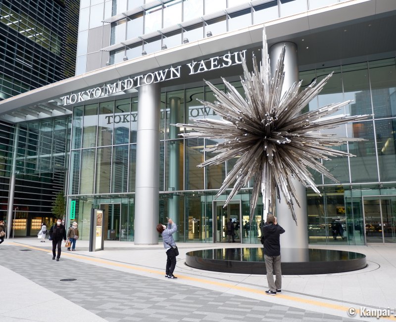 Yaesu (Tokyo), Entrance to Tokyo Midtown Yaesu Yaesu (Tokyo), Entrance to Tokyo Midtown Yaesu