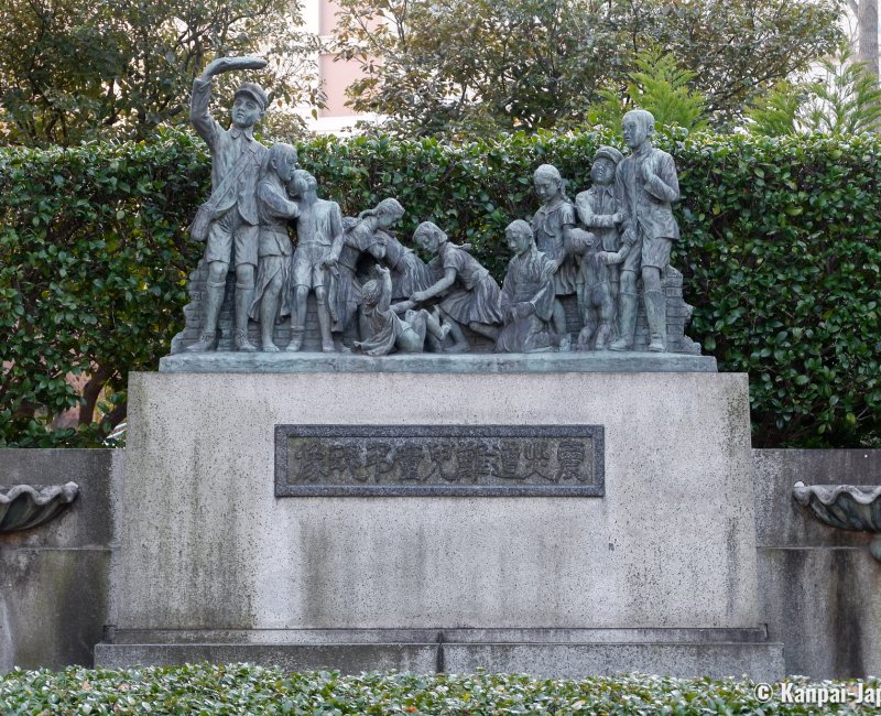 Yokoamicho Park (Tokyo), Statue to commemorate children who died due to disasters