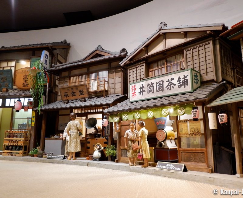 Shibamata (Katsushika, Tokyo), Exhibition at Tora-san Museum 3 Shibamata (Katsushika, Tokyo), Exhibition at Tora-san Museum 3