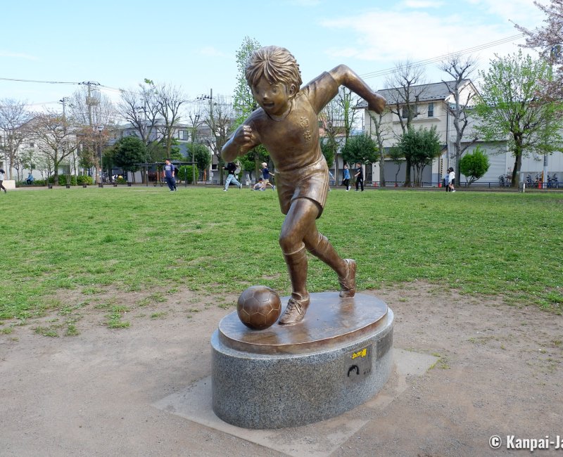 Captain Tsubasa Pilgrimage (Katsushika, Tokyo), Life-size statue of Taro Misaki Captain Tsubasa Pilgrimage (Katsushika, Tokyo), Life-size statue of Taro Misaki