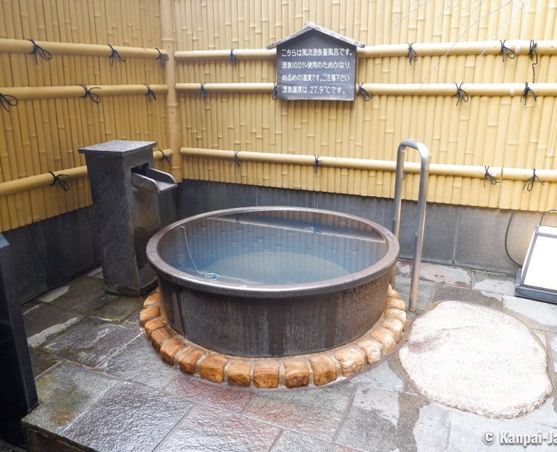 Yumoto Onsen Ohara Sanso (Kyoto), Small outdoor bathtub