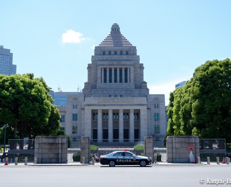 National Diet Building (Tokyo), Front view of the building 2 National Diet Building (Tokyo), Front view of the building 2