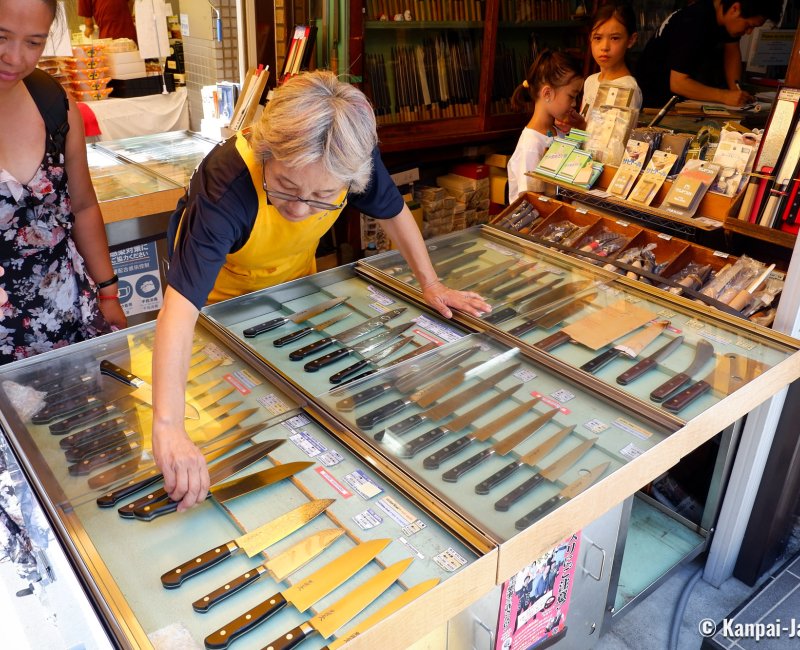 Tsukiji Outer Market (Tokyo), Japanese knives shop